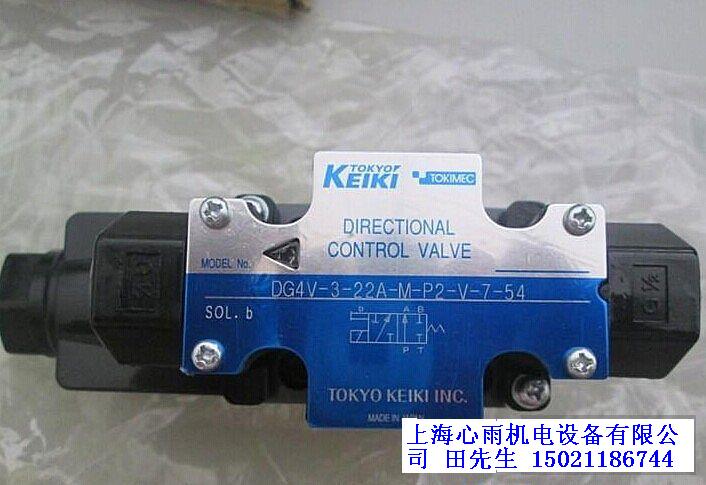 |C(j)늴yDG4SM-3-2C-P7-H-52