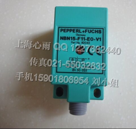 NBN40-L2-E2-V1P+FӸ